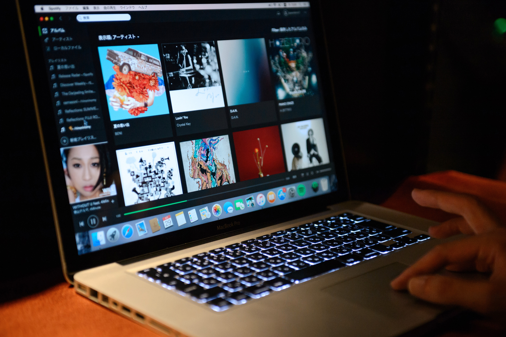 Unleashing the Power of On-Demand Entertainment